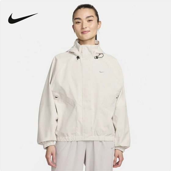 
NIKE women's new sports and leisure hooded loose woven windproof jacket FB7493-104