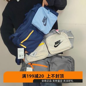 Nike Nike fitness bag men's and women's shoulder-shoulder bag sports bag men's and women BA6169-410-077