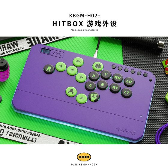 
DOIO mechanical axis HITBOX aluminum alloy upgradeable wireless gaming keyboard Street Fighter 6 King of Fighters 15 Tekken 8 joystick arcade fighting PS5 switch steam NS2 KBGM-H02+