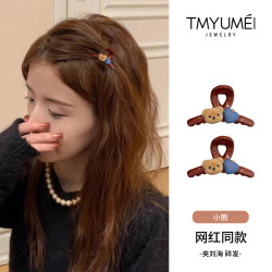 Super Cute White-Enhancing Bear Heart-Shaped Bangs Clip, Small Side Hair Clip, Small Shark Clip, Hair Accessory, Hairpin