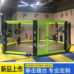 Boxing Fighting Platform Sanda Muay Thai Free Competition Desktop Floor-Standing Boxing Platform Fighting Octagonal Cage Mma Competition Fighting Platform