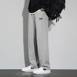 Jeepspirit Jeep Sports Pants Men's Spring and Autumn 2026 New Sweatpants American Style Loose Straight Men's Casual Pants