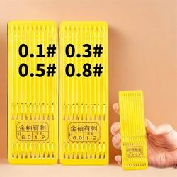 0.1-6 # Fish Hook Ultra Short 17cm Gold Sleeve Genuine Finished Anti-Tangle Sub-Line Double Hook Thorn Sleeve Wild Fishing Sleeve Hook Short Line