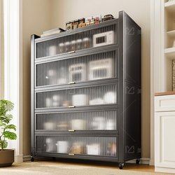 Meichu Wuyu Kitchen Storage Rack, Floor-Standing Multi-Layer Household Storage, Multifunctional Microwave Cabinet, Storage Cupboard