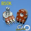 công tắc chiết áp đèn Đôi 6-pin B10KB50KB100K hai kênh sốt loa âm thanh khuếch đại công suất tập chiết áp trục hoa 15MM chiết áp công tắc b500k Chiết áp