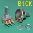 B10K B50K B100K đơn kết nối 3-pin khuếch đại công suất âm lượng âm thanh có thể điều chỉnh đơn kết nối chiết áp trục D 20mm