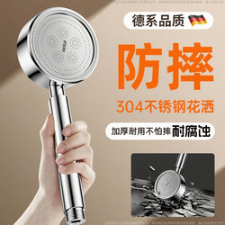 All 304 Stainless Steel Shower Head with Powerful Water Output for Bathroom Showering and Home Use