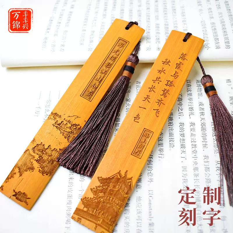 38%割引【半額】 中国製 竹 刻字 工芸品 アンティーク/コレクション-OTA.ON.ARENA.NE.JP