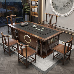 Solid Wood Tea Table and Chair Set, Office Tea Table with Integrated Kettle, Built-In Tea Table for Kung Fu Tea, One Table and Five Chairs