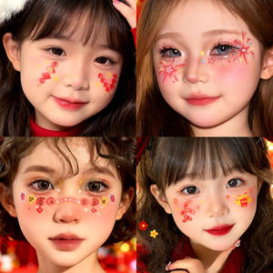 
New Year makeup stickers, Year of the Horse face stickers, children's face painting, sweet adult girl party party blush makeup stickers