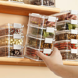 Seasoning Storage Box Kitchen Household Food-Grade Seasoning Spice Chili Pepper Sealed Storage Jar Combination Set