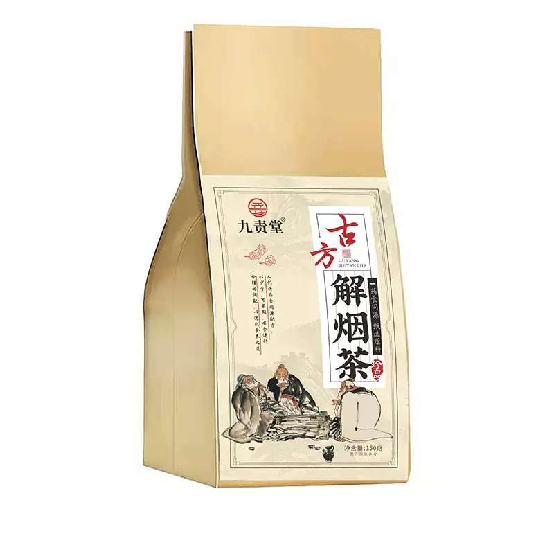 ランキング第1位 古冨 茶道 棗 工芸品 - en.casacol.co