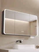 Không gian cong mới tủ gương phòng tắm bằng nhôm phòng tắm riêng treo tường Gương thông minh có hộp đựng đèn tích hợp tủ gương phòng tắm nhập khẩu