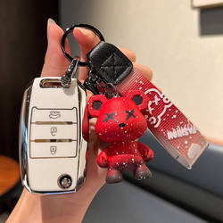 2018 Zotye Sesame Ez New Energy Electric Vehicle Key Case Zotye Sesame E30 Car Key Cover