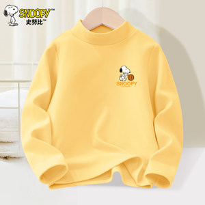 
Snoopy children's clothing boys' winter bottoming shirt children's half turtleneck velvet long-sleeved T-shirt girls warm autumn and winter style