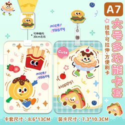 Cartoon A7 Card Holder Id Card Holder with Neck Strap Retractable Clip Badge Anti-Loss Work Badge Large Size 10*7 Card Holder Kindergarten Pick-Up Card Access Card Large Size A7 Protective Cover with Stretchable Clip