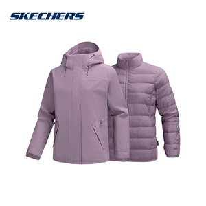 
Skechers Winter Women's Casual Sports Jacket Three-in-One Down Liner P425W127/03U6