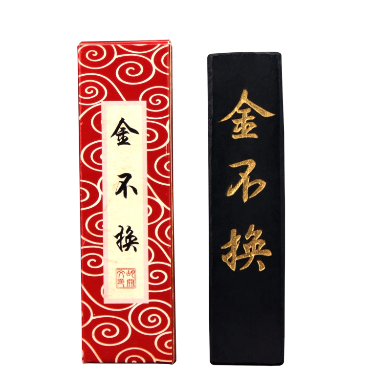 中国美術 黄山純松煙　安徽省老胡開文造２丁組 中国美術 黄山純松煙 安徽省老胡開文造2丁組