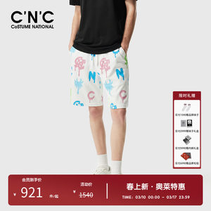 
CNC men's clothing, Outlet Spring and Summer new style graffiti letter logo pattern drawstring trendy sports shorts casual pants for men