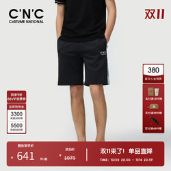 CNC men's Outlet LOGO letter printed side webbing casual shorts men's summer drawstring trendy mid-pants