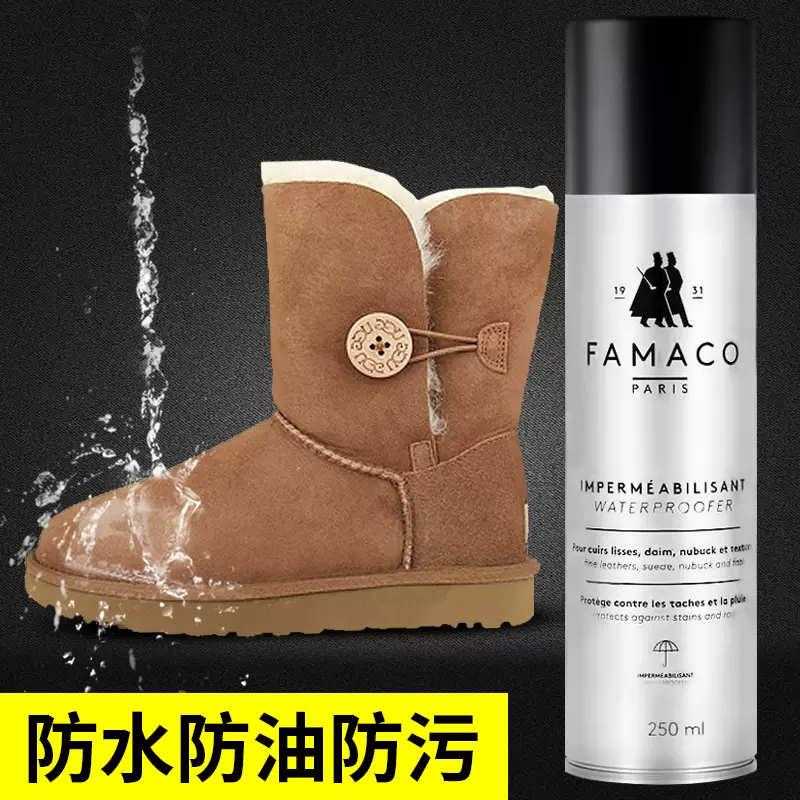 famaco ugg Taobao