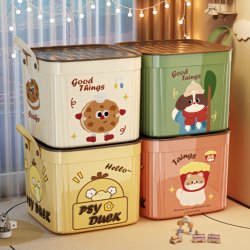 Japanese Toy Storage Box Multifunctional Living Room Extra-Large Miscellaneous Items Snack Storage Basket Home Wardrobe Desktop Storage Box