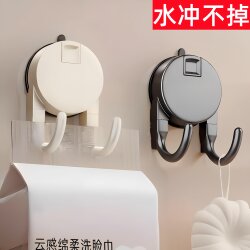 Japanese Suction Cup Double Hook Hanging Type No-Drill Strong Adhesive Paper Towel Hook for Kitchen and Bathroom