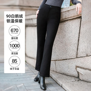 
Tan Fei Fashion [Slim Leg Down Pants] New Winter Black Casual Women's Comfortable and Warm Goose Down Slim Pants