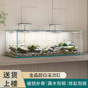 玻璃鱼线- Top 100件玻璃鱼线- 2024年3月更新- Taobao