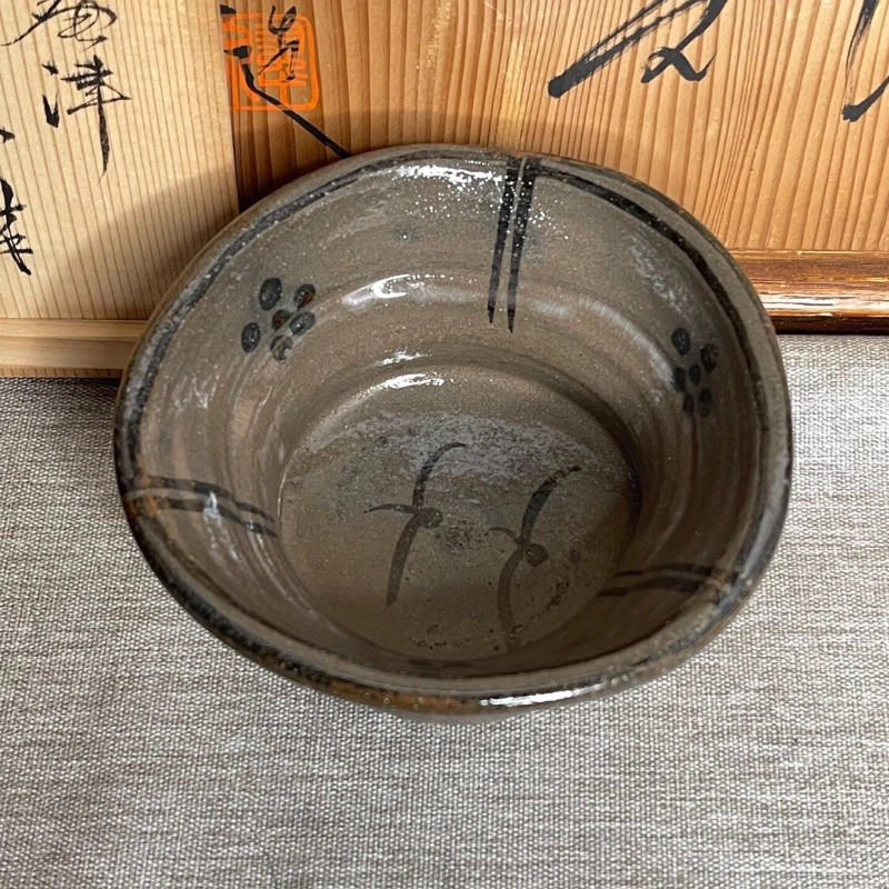 日本茶碗抹茶碗小建水内绘鎏金茶具茶道具陶瓷瓷器年代物收藏品-Taobao