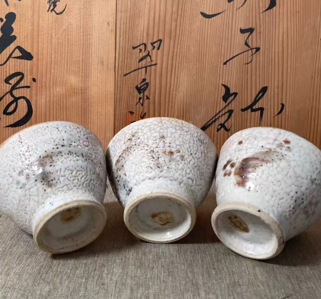 韩国高丽青瓷中古款芸林作酒壶执手壶青瓷葫芦瓶