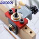 Woodworking three-in-one hole punch round wood tenon center hole locator wood splicing eccentric wheel drilling bit