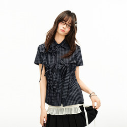 3/18 00:00 New Arrivals on the Same Day with Additional Discount on the Second Two Items: 17% off Lsland Plaid Shirt