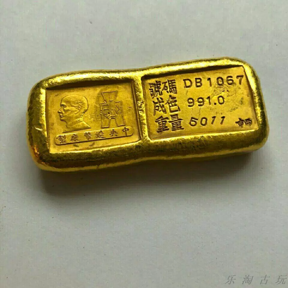 とも ☆ ラグジュアリー！ Ray-Ban（レイバン） 伊達メガネ スクエア