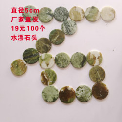 Water Floating Stones, Water Floating Competition, Outdoor Entertainment, Painting, Team Building, Development, Competitive Games, Toys