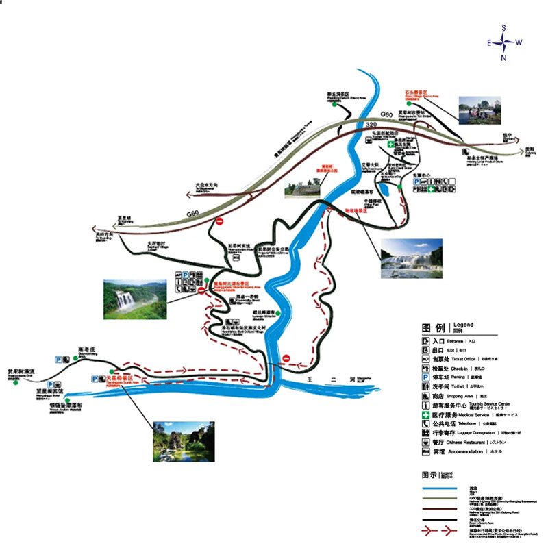 7人小团含导游贵州旅游纯玩5天4晚跟团黄果树瀑布荔波西江千户苗