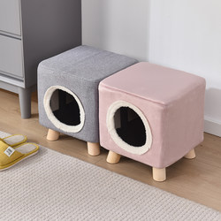 Solid Wood Cat Bed Stool, Warm in Winter, Shared by Humans and Cats, Semi-Enclosed, Multi-Cat Supplies, Thickened for Winter, Suitable for All Seasons