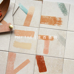 Colorful Graffiti Tiles Kitchen Bathroom Floor Tiles Restaurant B&B Coffee Shop Clothing Store Dessert Shop Non-Slip Tiles