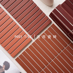 Mosaic Tiles in Maillard Color Series for Kitchen, Bathroom, Restaurant, Storefront, Coffee Shop, Commercial Shop Wall Tiles