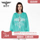 BOYLONDON Spring Men and Women's Same Pearl Light Embroidered Peacock Blue Simple Casual Pullover Sweatshirt N03001
