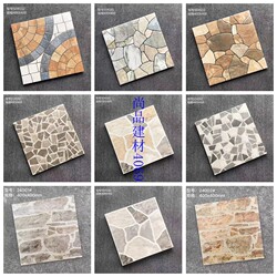 Outdoor Concave and Convex Pebbles Antique Tiles 400*400 Balcony Courtyard Terrace Garden Simple Non-Slip Wear-Resistant Floor Tiles