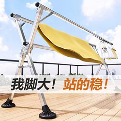 Stainless Steel Foldable Floor-Standing Clothes Rack for Home Use, Indoor and Outdoor Retractable Clothes Drying Rack, Balcony Clothes Drying Rod Magic Tool
