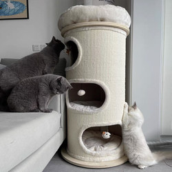 Honeypot Cat Sisal Bucket Multi-Layer Cat Nest Cat Climbing Frame Spring Warm Cat House Multi-Cat Family Cat Nest Cat Tree Integrated