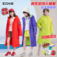 zoke cotton jacket for children 2025 new teenagers training for adults in autumn and winter swimming plus velvet warm and lengthened