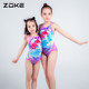 zoke children mermaid training swimsuit girls middle and big children professional one-piece triangle girl competitive swimsuit