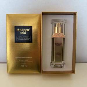 
Metyya Watery BB Black Gold Key BB Cream 40g concealer, moisturizing, non-removing makeup powder, repairing and compliant