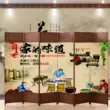Vách ngăn màn hình gấp di động phòng ngủ phòng khách văn phòng khách sạn Màn hình Trung Quốc Màn hình Trung Quốc đơn giản hiện đại vách alu tấm làm vách ngăn 