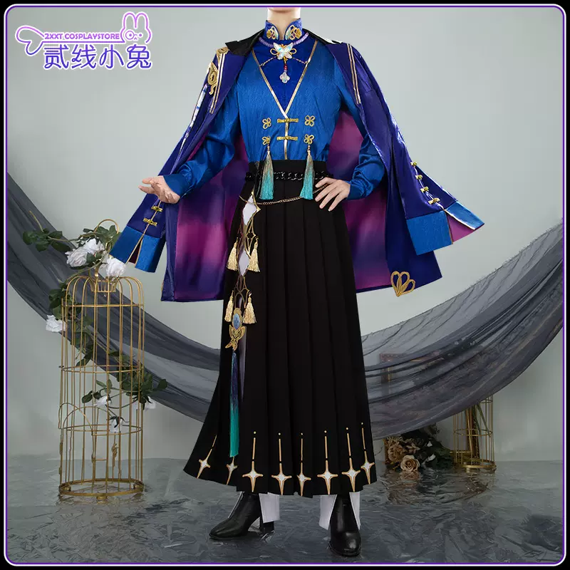 Fate/Grand Order　FGO　徐福　コスプレ Fate/Grand Order FGO サーヴァント・サマーキャンプ