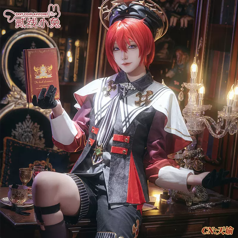 魔道祖師 藍忘機 成年 猫屋小舗 コスプレ衣裳+ウィッグ(オマケ) 魔道