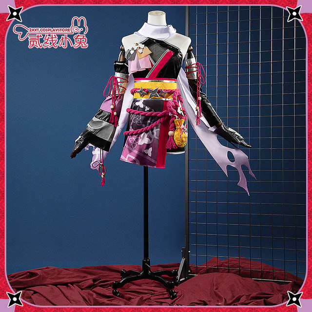 Second-line rabbit horse racing girl super stream Ciyu Huaying cosplay ...